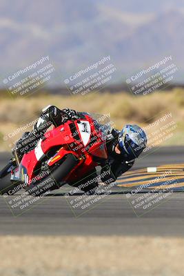 media/Nov-17-2023-Apex Assassins (Fri) [[c4a68d93b0]]/4-Trackday 1/2-Session 2 (Turn 16)/